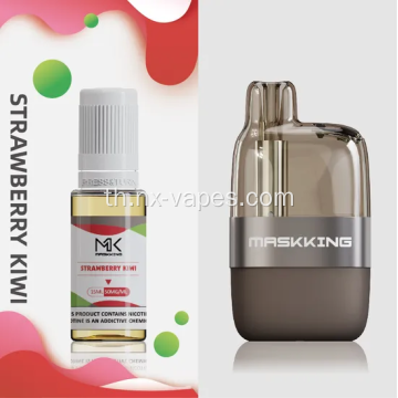 Maskking XTRO 10k Vape แบบเติมได้